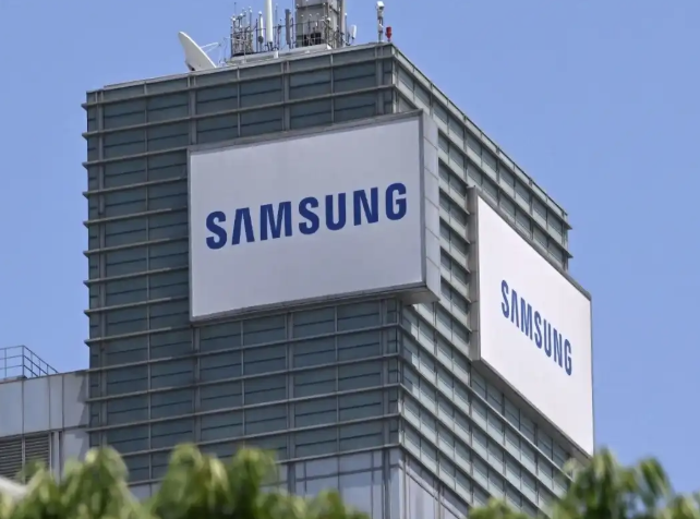Samsung affiliates plan $9.15 billion semiconductor investment