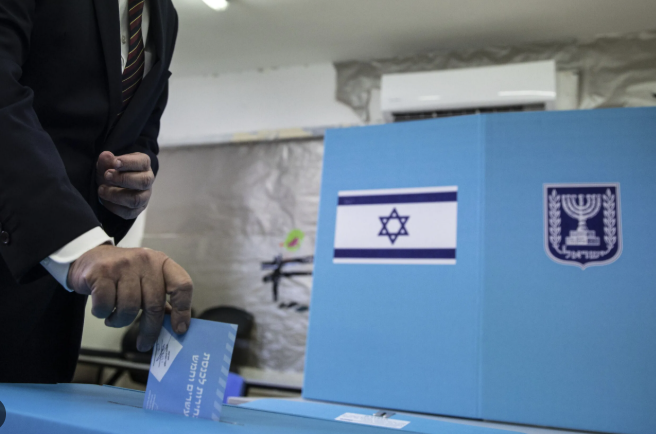 Israel election leaves government formation uncertain