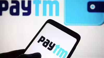 Paytm Q2 FY27 profit rises over 10-fold to ₹225 crore