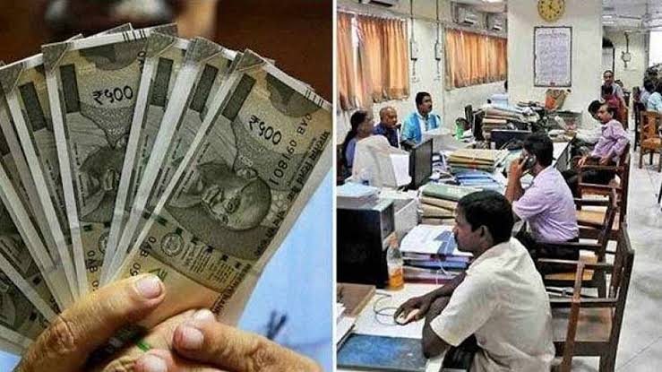 மத்திய அரசு ஊழியர்களுக்கு அகவிலைப்படி 3% ஆக உயர்வு