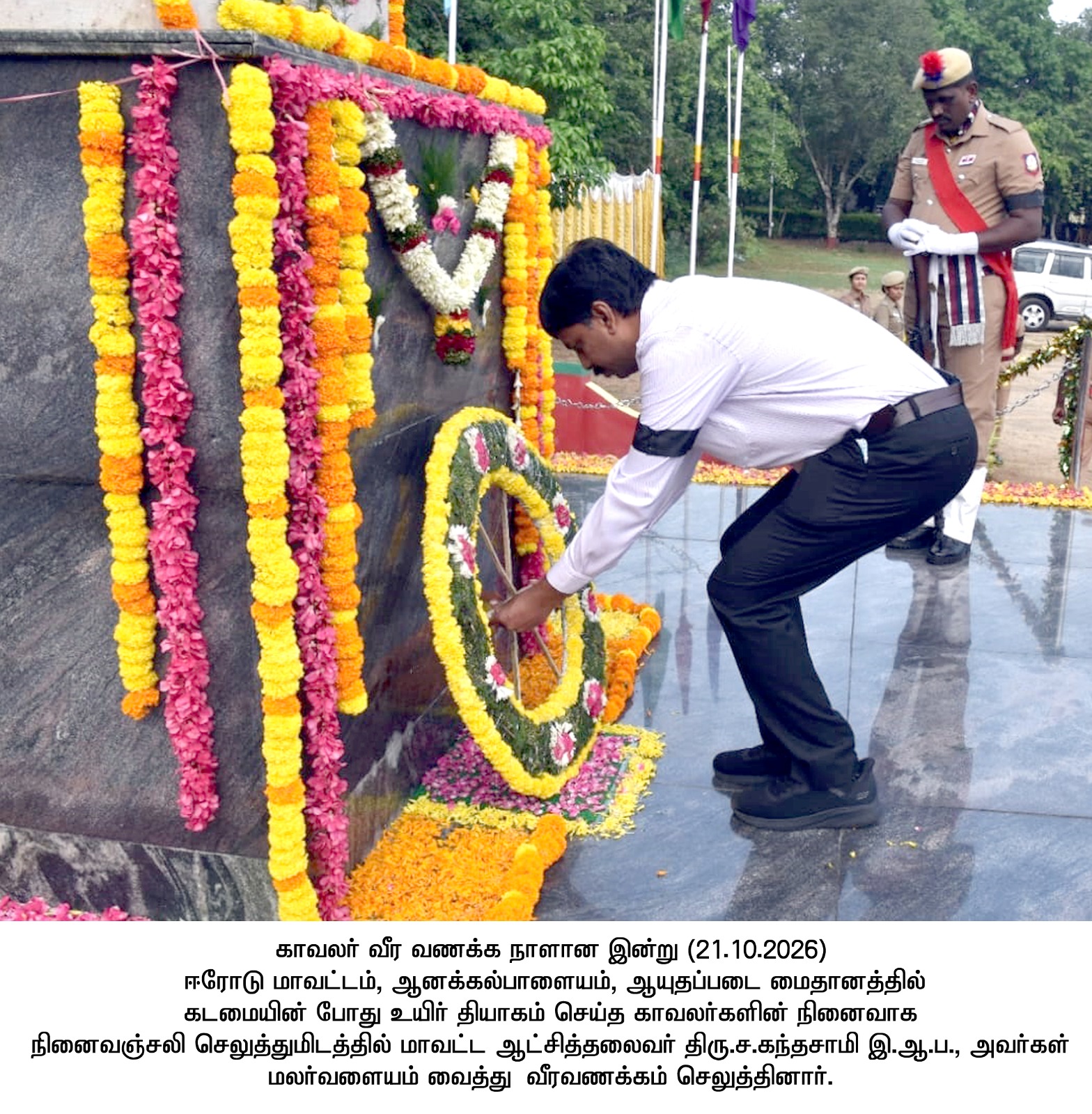 Collectors lead Commemoration Day events