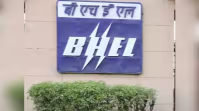 BHEL பங்குக்கு ‘வாங்கலாம்’ பரிந்துரை