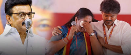 உருவ கேலி, அநாகரிகமான பேச்சு - ஸ்டாலின் மீது தவெக புகார்