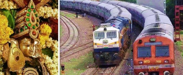 அறுபடை முருகன் கோயில்களுக்கு ரயில் - கட்டணம் எவ்வளவு தெரியுமா?