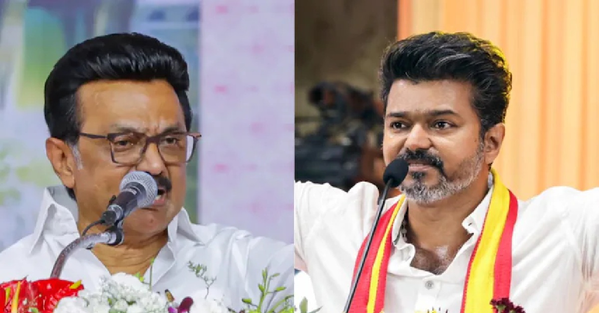 திமுக கூட்டணி கட்சிகள் ஆதரவால்தான் இந்த தவெக ஆட்சி - மு.க.ஸ்டாலின்