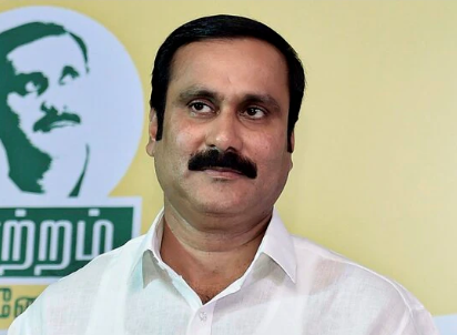 அரிசி விலை உயர்வை கட்டுப்படுத்த நடவடிக்கை தேவை - அன்புமணி