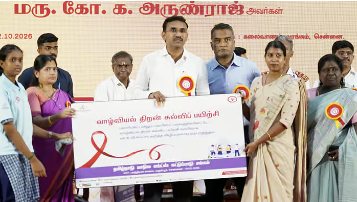 2030-க்குள் ஹெச்ஐவி தொற்று இல்லா தமிழகத்தை உருவாக்க இலக்கு - அமைச்சர் அருண்ராஜ்