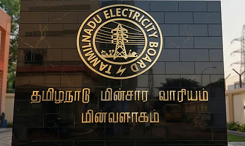 மின் வாரியத்தில் 8,000 கள உதவியாளர்கள் நியமனம்
