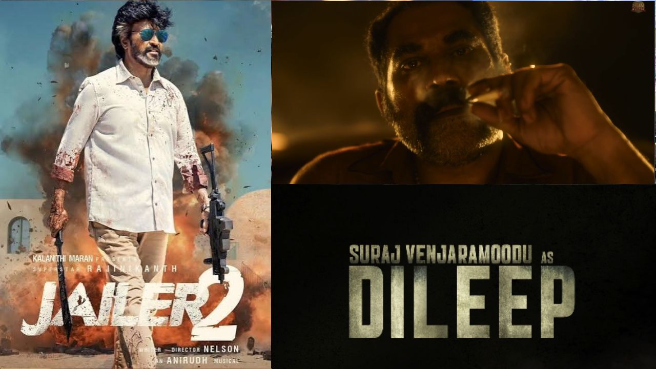 ஜெயிலர் 2 அப்டேட் : சுராஜின் மிரட்டல் லுக் ! வர்மனின் அண்ணனா, தம்பியா ?