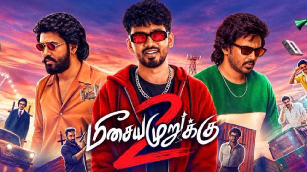 meesaya murukku 2 – மூன்று தலைமுறைகளின் கனவு... ஆதியின் ‘மீசைய முறுக்கு’ எப்படி?
