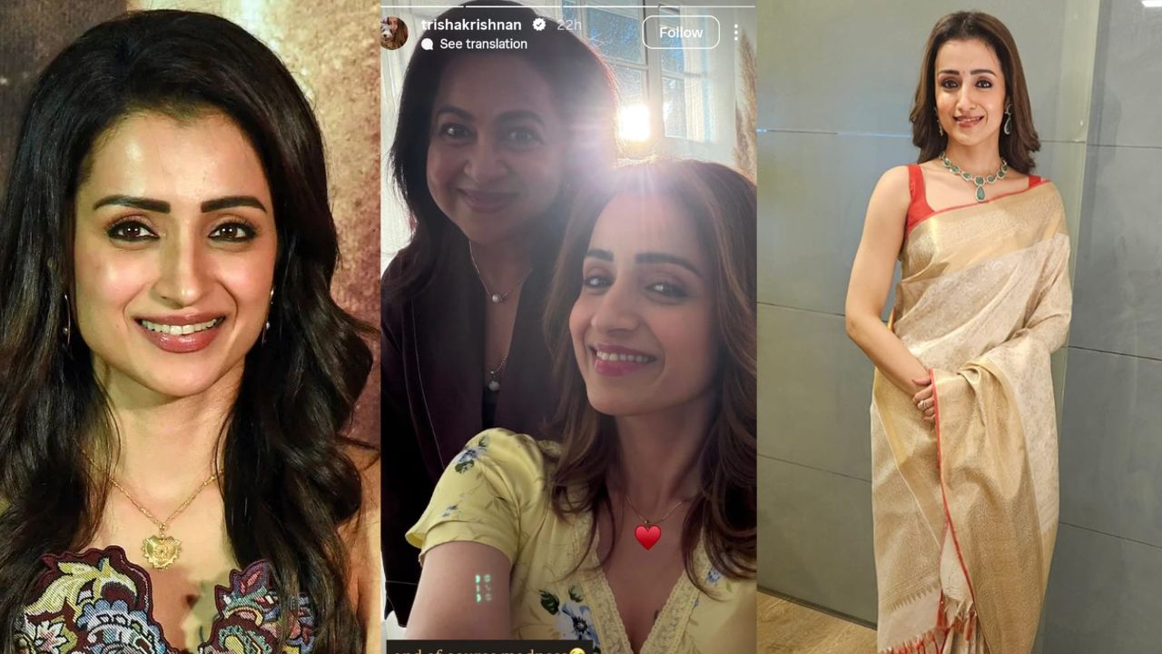 தாலியை மறைத்தாரா த்ரிஷா? ஹார்ட் எமோஜியால் வெடித்த புதுச்சர்ச்சை!