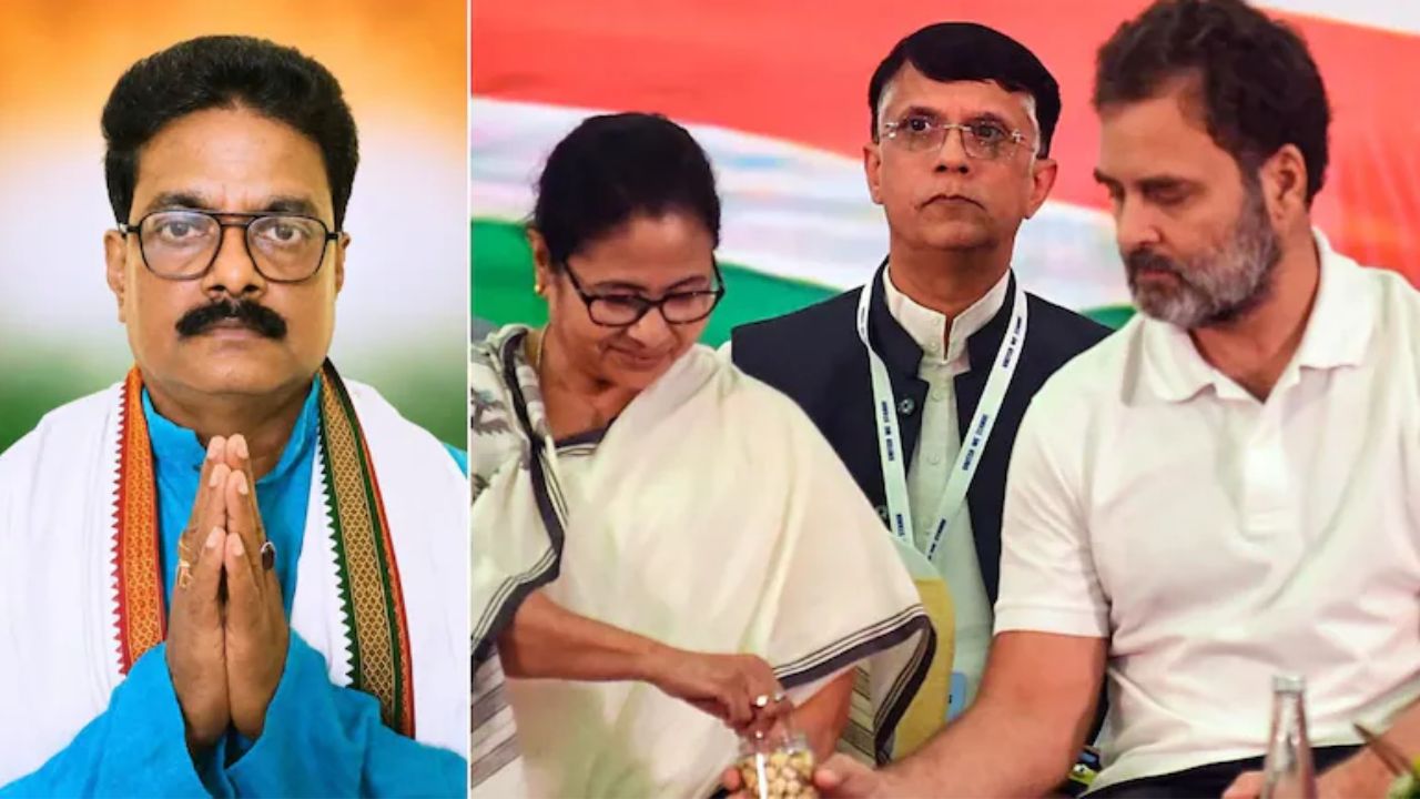 காங்கிரசுக்கு ஆதரவு தெரிவித்த மமதா.. அடுத்த சில மணி நேரத்தில் நடந்த அதிர்ச்சி சம்பவம்!