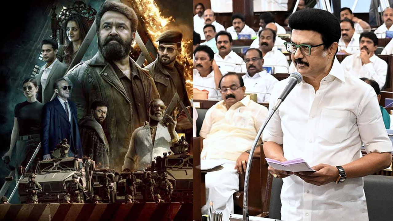 சட்டப்பேரவையில் எதிரொலித்த 'எம்புரான்’ பட சர்ச்சை.. ஸ்டாலின் கருத்து