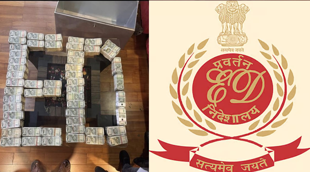 கோகுலம் சிட் ஃபண்ட்சில் ஒன்றரை கோடி பறிமுதல் – விதிகள் மீறியதாக ED குற்றச்சாட்டு