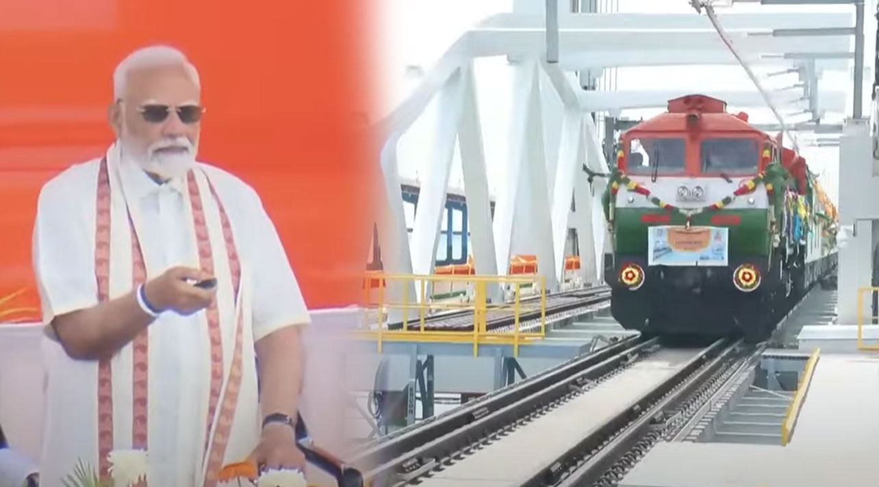 பாம்பன் புதிய பாலத்தை திறந்து வைத்தார் பிரதமர் மோடி