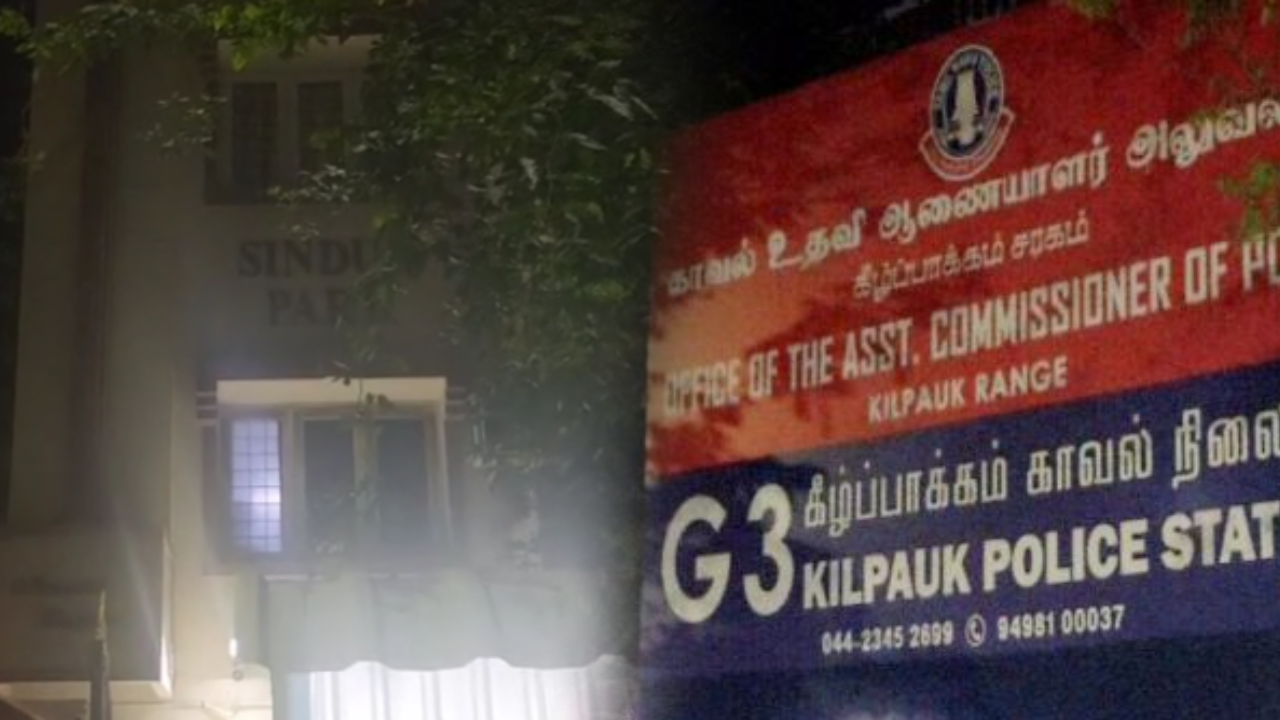 ராகிங் கொடுமையால் மாணவன் விபரீத முடிவு...பள்ளியின் அலட்சியத்தால் பறிபோன உயிர்!