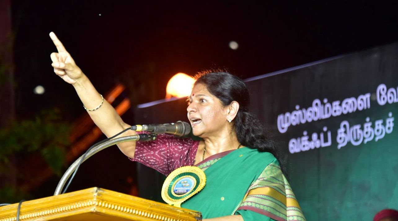   நீட் தேர்வு விவகாரத்தில் தமிழகத்திற்கு விலக்கு கிடைக்கும்-கனிமொழி எம்.பி.,
