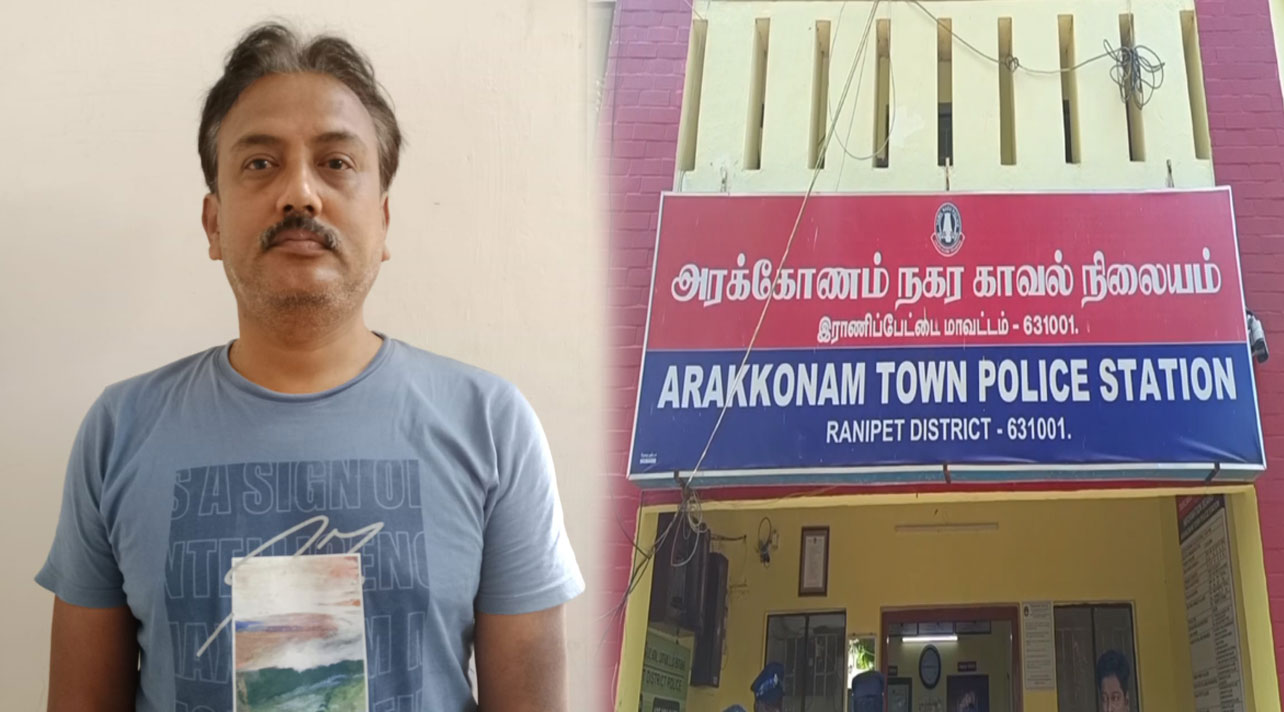  31 ஆண்டுகளுக்கு பின் சிக்கிய முன்னாள் கடற்படை ஊழியர்...நண்பனின் மனைவியை எரித்துக்கொன்ற வழக்கில் நடவடிக்கை