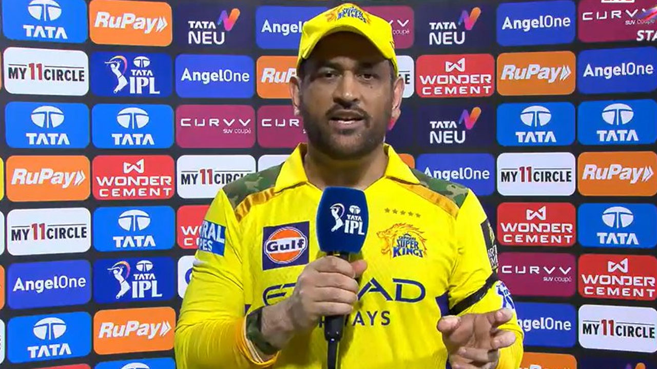 IPL 2025: Work out-ஆகாத தோனி மேஜிக்.. MI-க்கு எதிரான தோல்விக்கு பின் கேப்டன் கூறியது என்ன?