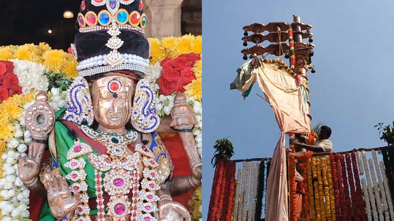 தஞ்சை பெரிய கோயில்: சித்திரை திருவிழா கொடியேற்றம் கோலாகலம்!