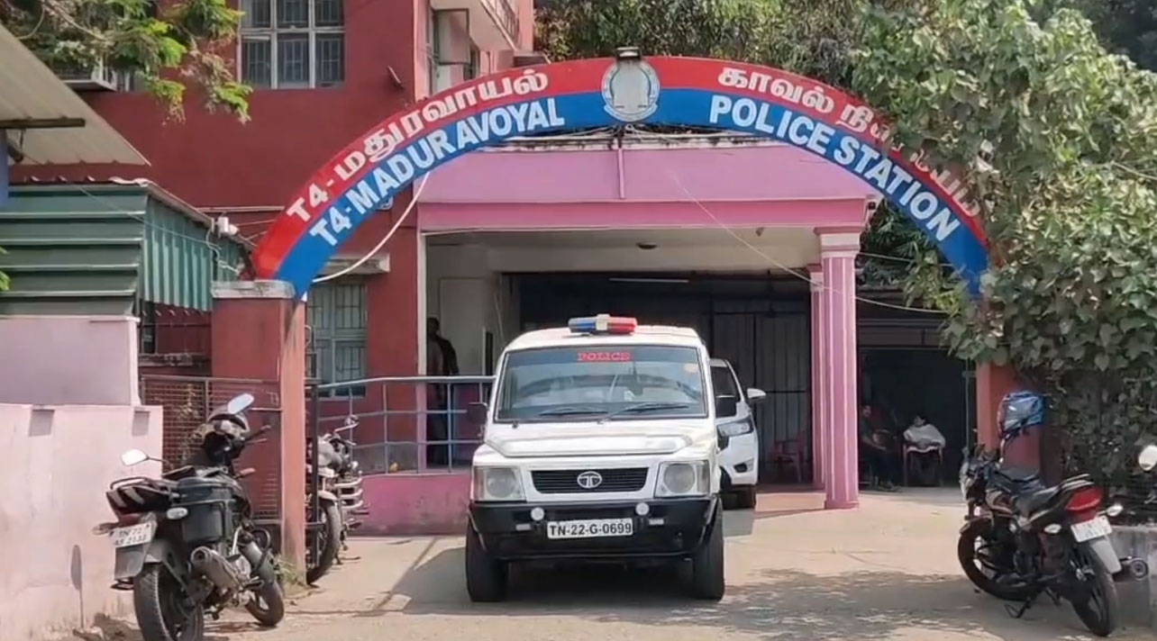 போலீசாரின் அந்த செயலால் பெண் எடுத்த விபரீத முடிவு