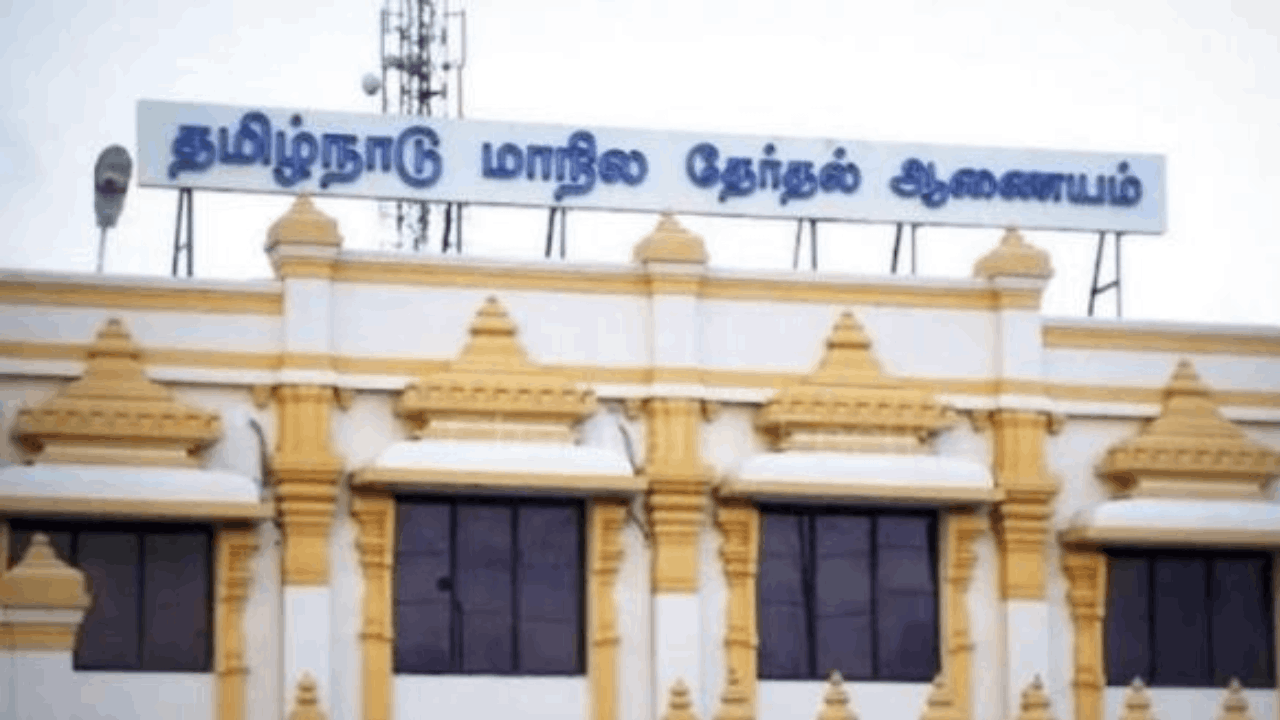 தேர்தல் ஆணையத்திற்கு பதவி நீக்கம் செய்யப்பட்ட கவுன்சிலர்கள் கடிதம்!