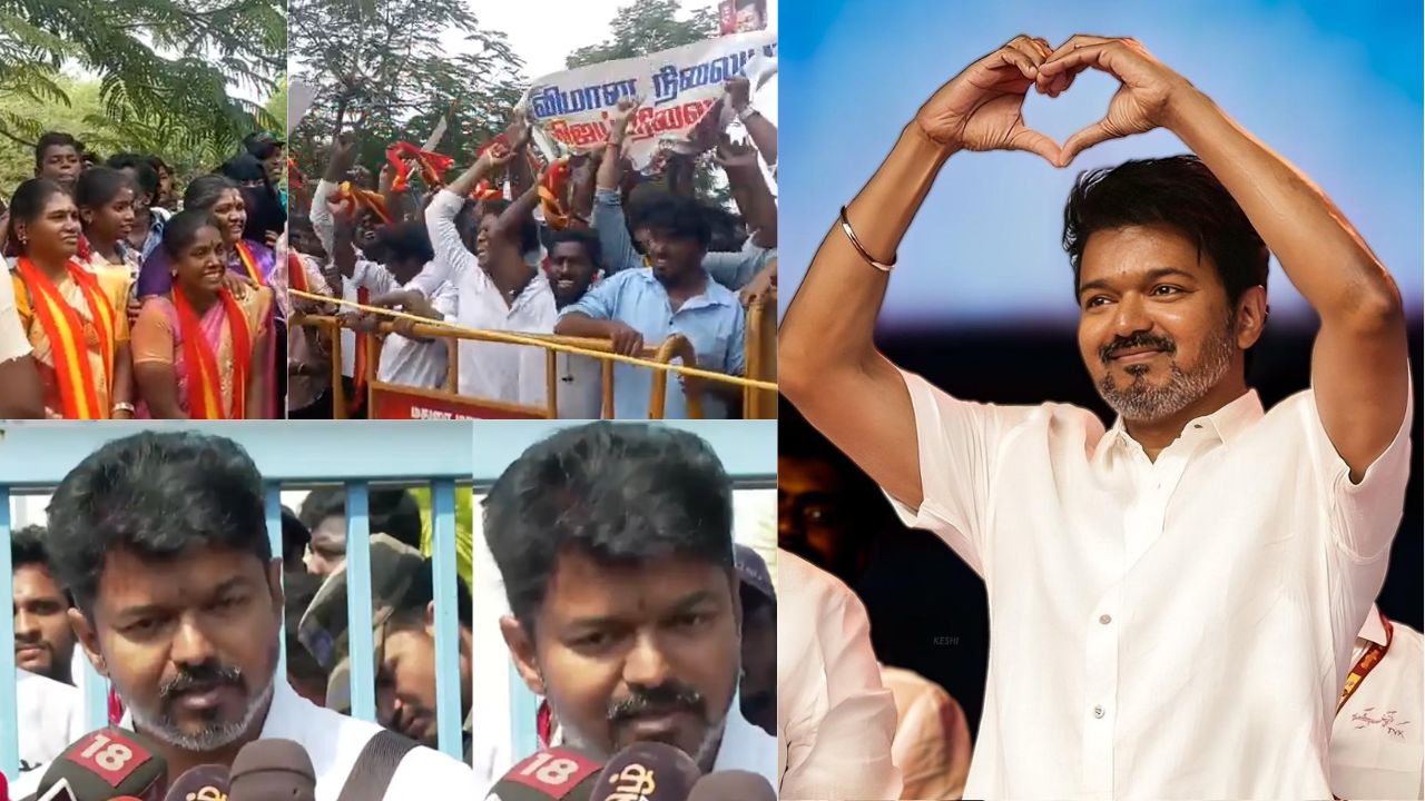 vijay pressmeet: தவெக கட்சி தலைவராக முதல் பத்திரிக்கையாளர் சந்திப்பு.. விஜய் என்ன சொன்னார்?