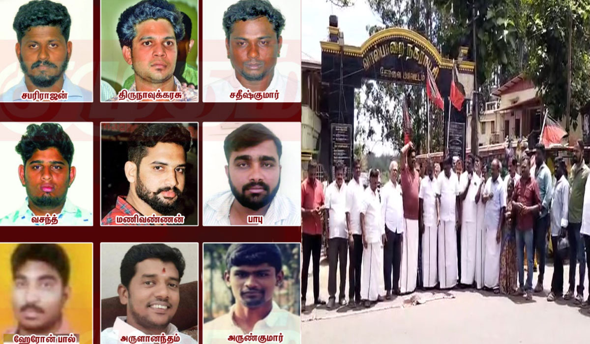 பொள்ளாச்சி வழக்கு: 9 பேருக்கு சாகும் வரை ஆயுள் தண்டனை... தீர்ப்பை பட்டாசு வெடித்து திமுகவினர் வரவேற்பு