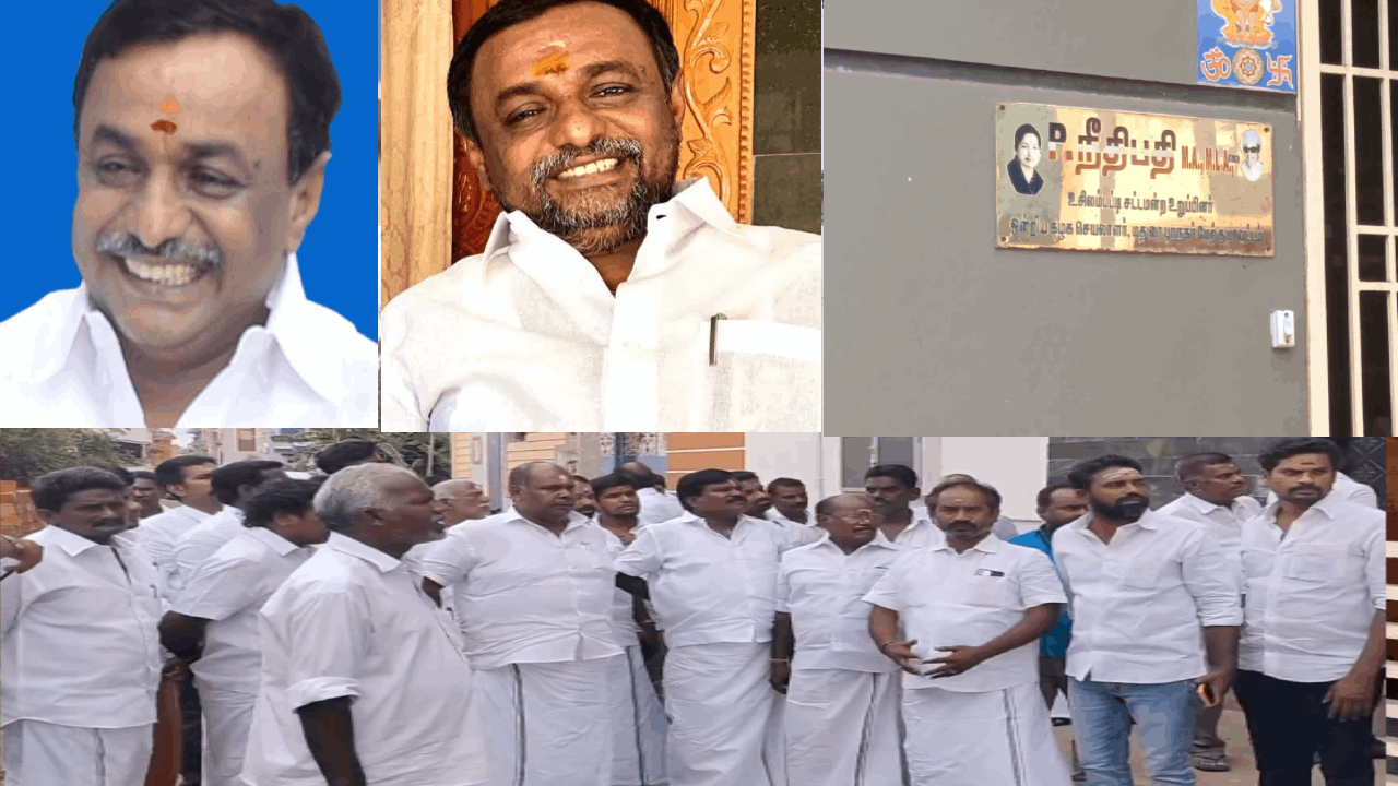 சொத்துக்குவிப்பு வழக்கு..  அதிமுக முன்னாள் அமைச்சர் வீட்டில்  லஞ்சஒழிப்பு போலீசார் சோதனை!
