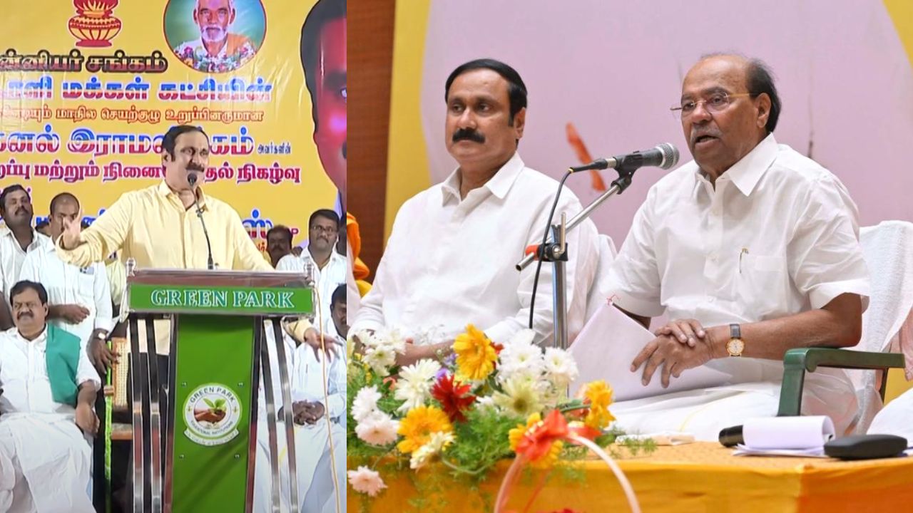 தூக்கமில்லை..மன உளைச்சல்.. மனமுடைந்து பேசிய அன்புமணி ராமதாஸ்