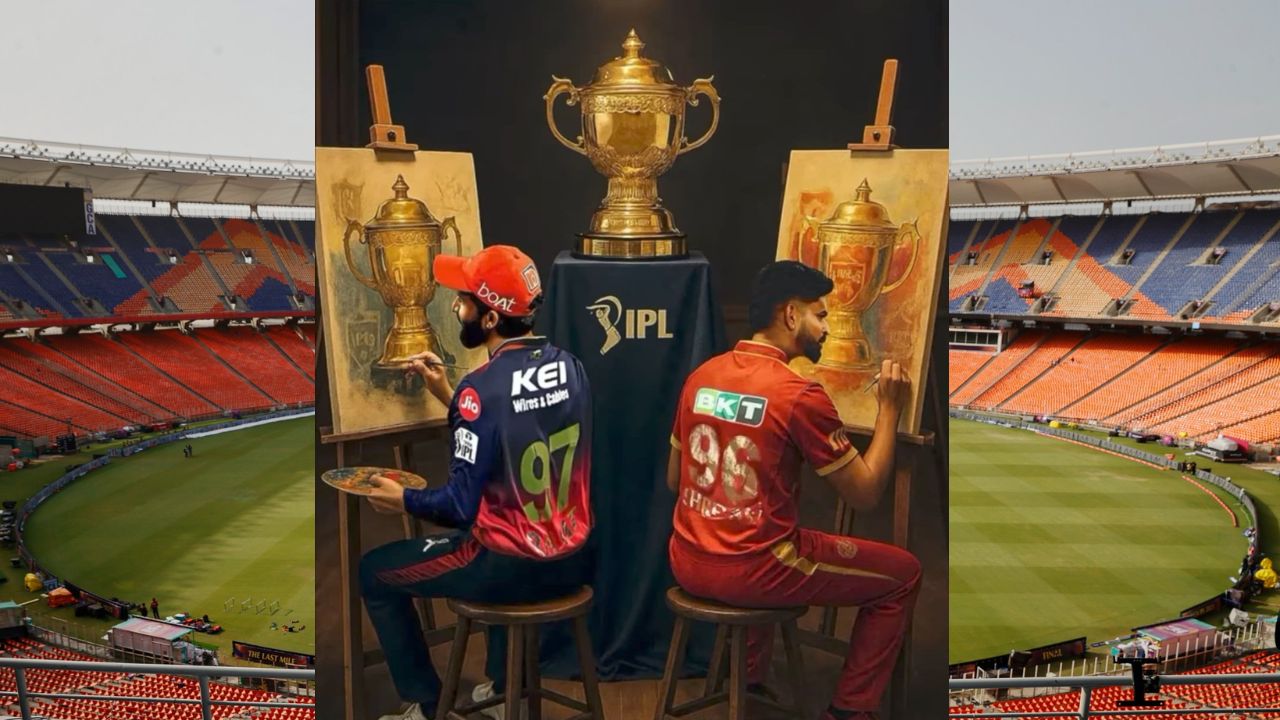 RCB vs PBKS: 17 வருட கனவு.. ஐபிஎல் கோப்பையினை முத்தமிடப்போவது யார்?