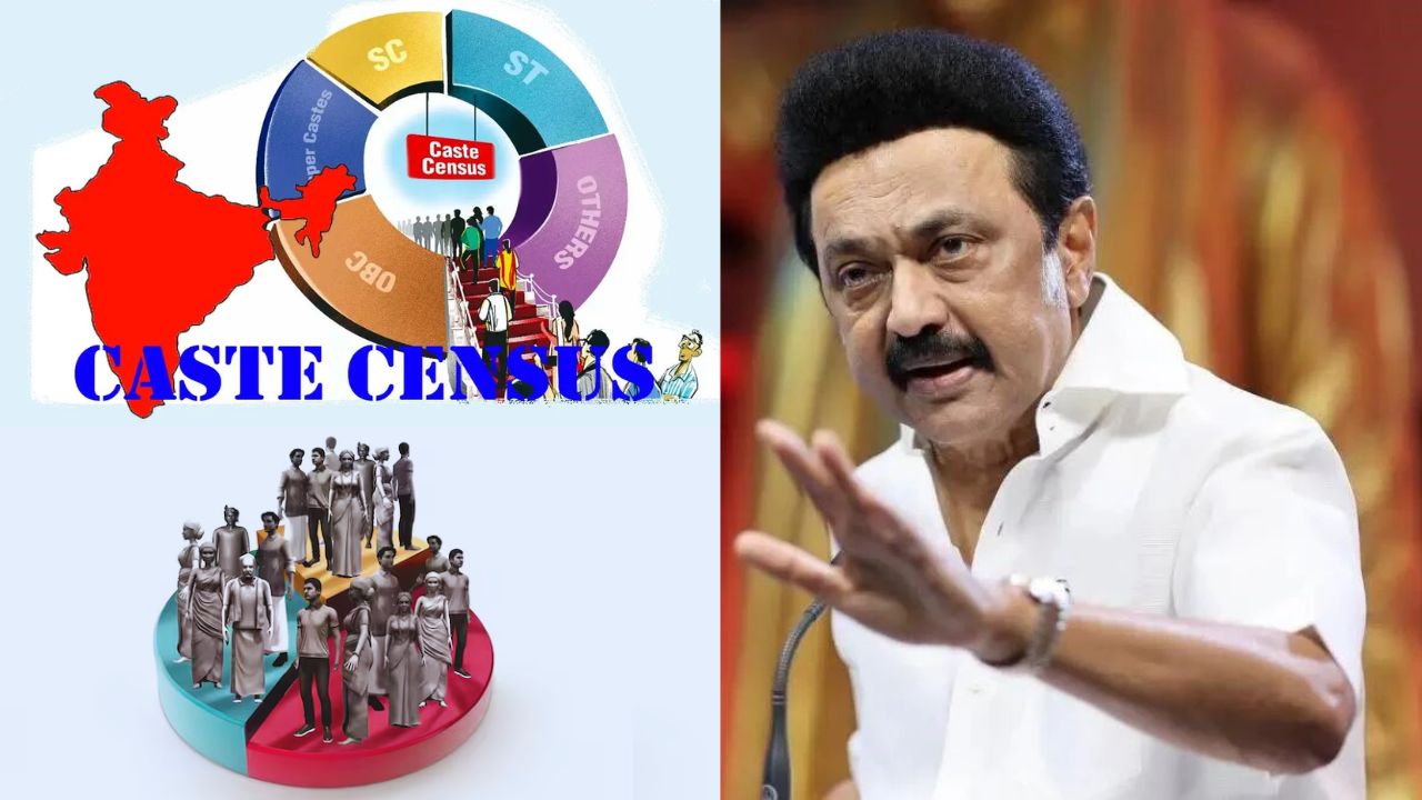 2027-ல் மக்கள் தொகை கணக்கெடுப்பா? மத்திய அரசின் முடிவை விமர்சித்த முதல்வர்