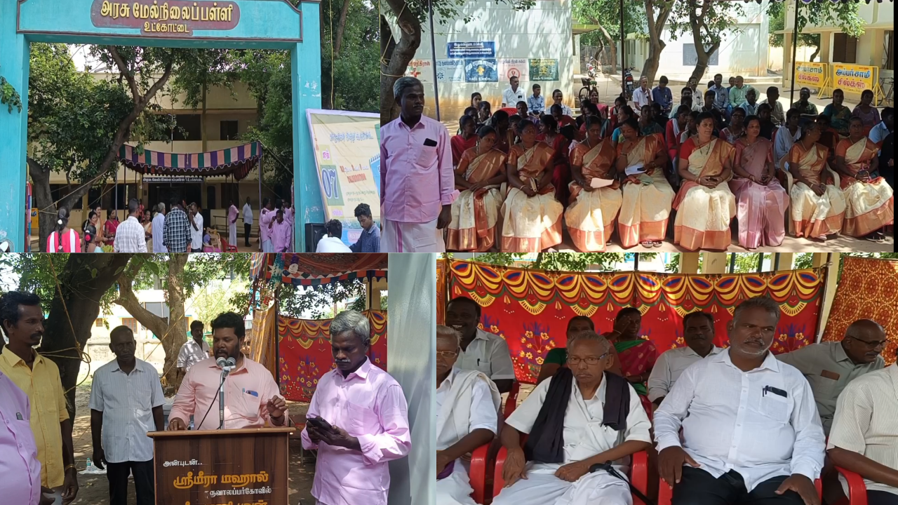 'எங்கோ பிறந்தோம், இங்கே இணைந்தோம்'..32 ஆண்டுகள் கழித்து சந்தித்த முன்னாள் மாணவர்கள்.. அரியலூரில் நெகிழ்ச்சி!