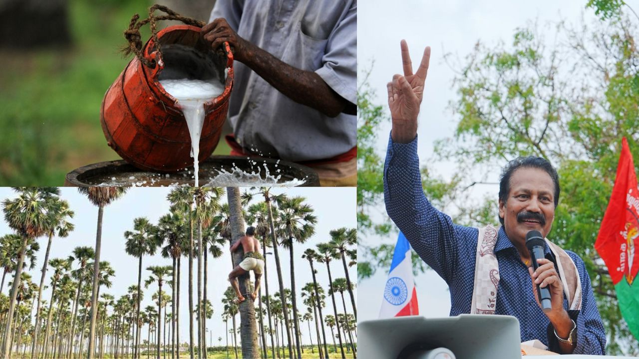 கள் மதுவே தவிர.. உணவில்லை: கள் இறக்கும் போராட்டத்திற்கு கிருஷ்ணசாமி எதிர்ப்பு 