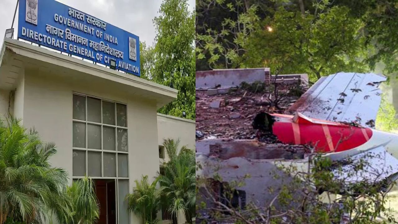 அகமதாபாத் விமான விபத்து எதிரொலி.. DGCA அதிரடி உத்தரவு