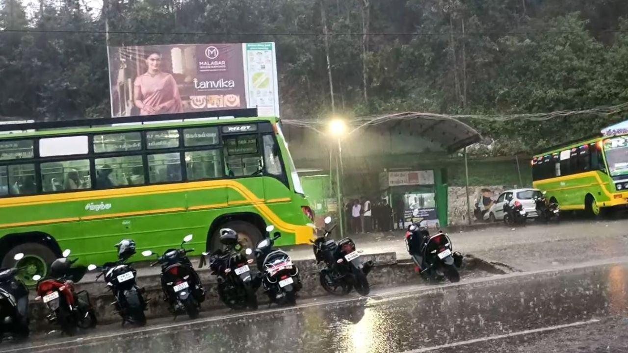 கொட்டித் தீர்த்த கனமழை.. அவலாஞ்சியில் 14.3 செ.மீ மழை பதிவு