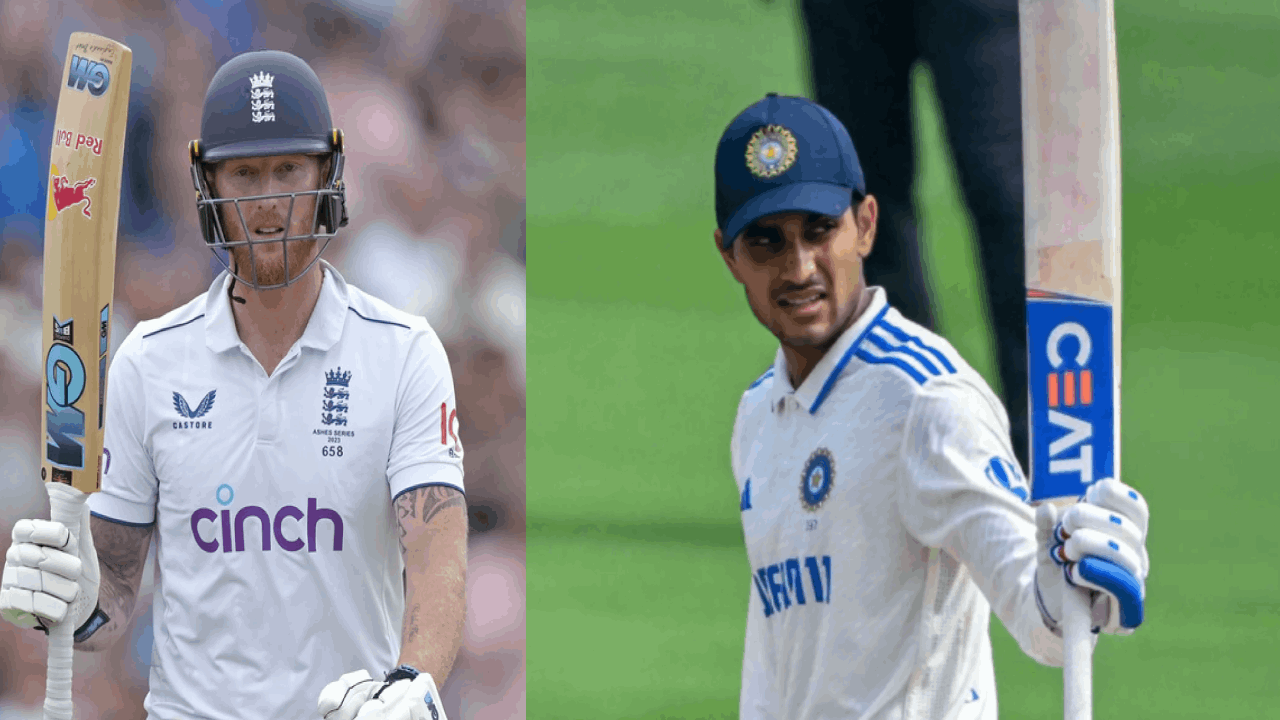 IND VS ENG: முதல் டெஸ்ட் இன்று தொடக்கம்: வரலாற்றை மாற்றுமா இந்தியா? 