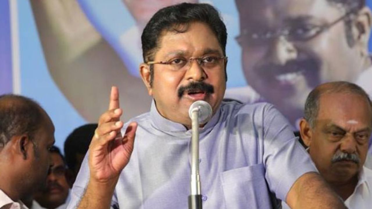 அரசு ஊழியர்களின் பணி பாதுகாப்பை உறுதி செய்திடுக.. டிடிவி தினகரன் வலியுறுத்தல்