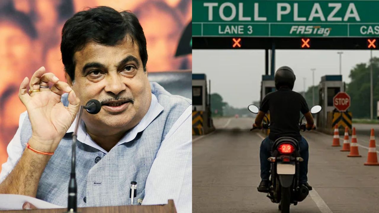 இருசக்கர வாகனங்களுக்கு சுங்கக் கட்டணம்? மத்திய அமைச்சர் விளக்கம்