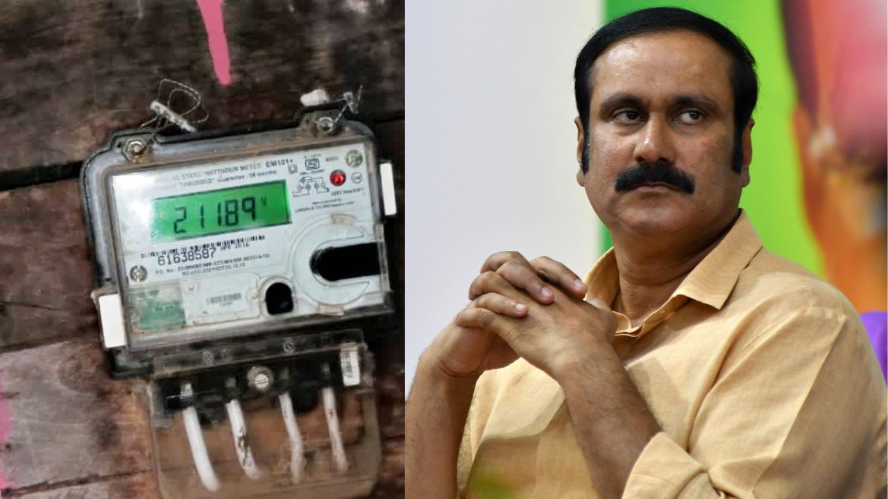 நள்ளிரவில் மின்கட்டண உயர்வு.. தொழில் நிறுவனங்களுக்கு மூடுவிழா எப்போது? அன்புமணி கேள்வி