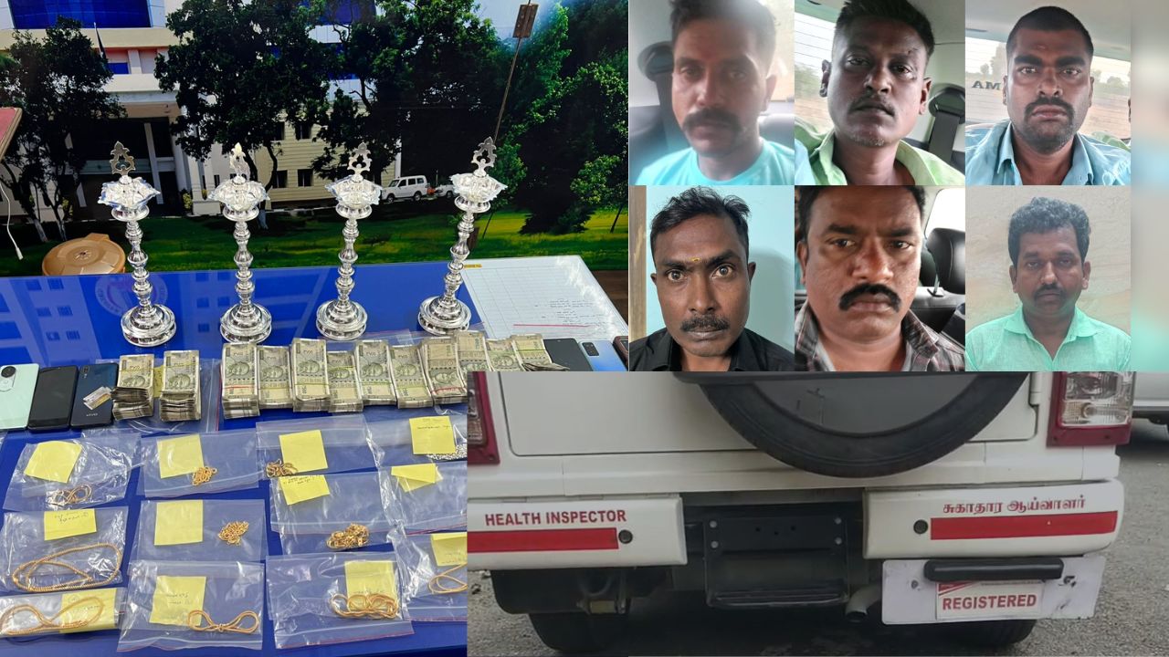 சென்னையில் நகை வியாபாரி கடத்தல்.. ரூ.31 லட்சம் நகைகள் மற்றும் பணம் கொள்ளை!