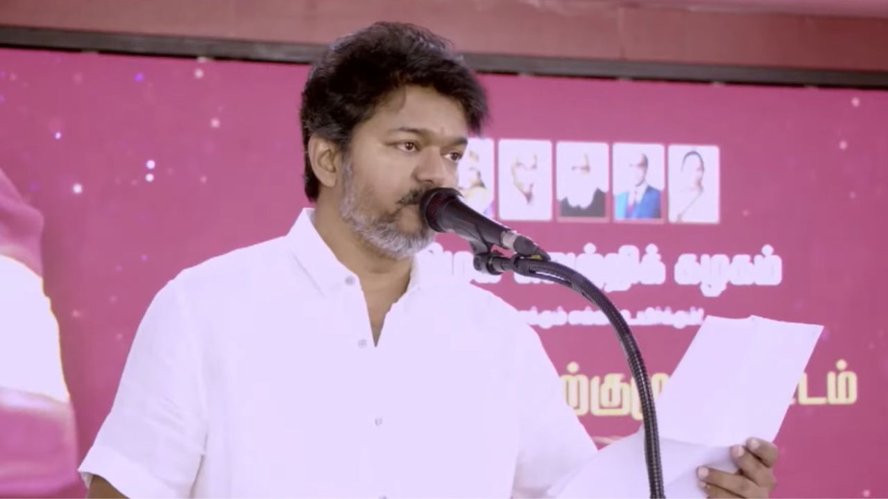 முதல்வர் வேட்பாளர் விஜய்... தவெக செயற்குழுக் கூட்டத்தில் 20 தீர்மானகள் நிறைவேற்றம்