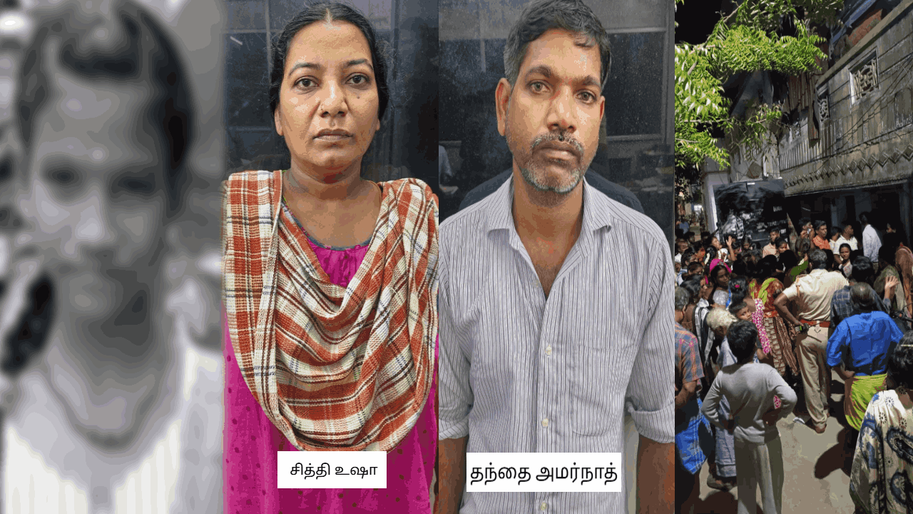 சித்தி கொடுமையால் பள்ளி மாணவி தூக்கிட்டு தற்கொலை.. தற்கொலைக்கு தூண்டியதாக தந்தை, சித்தி கைது!