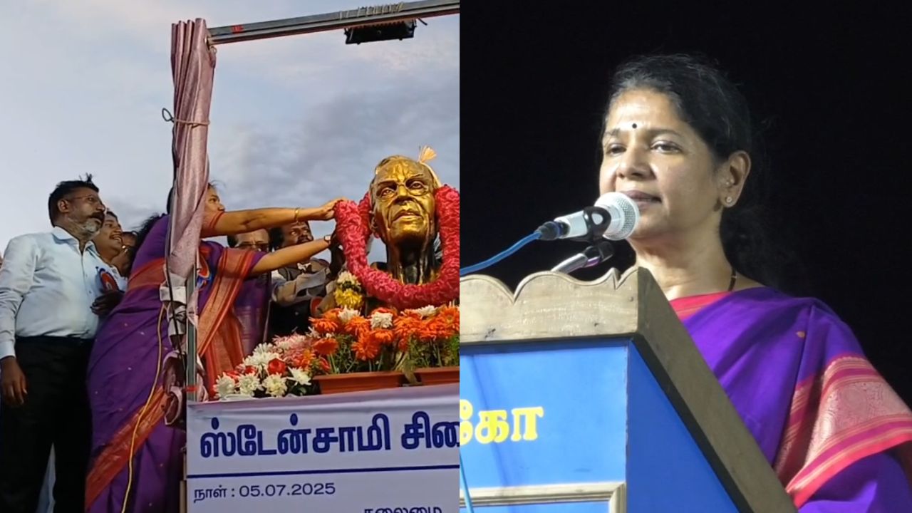யார் எதிர்த்து கேள்வி கேட்டாலும் ’ஆன்டி நக்சலைட்’ தான்- MP கனிமொழி பேச்சு!