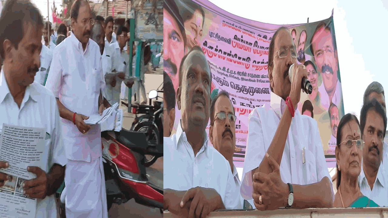 தமிழகத்தில் சட்ட ஒழுங்கு சீர்கெட்டுள்ளது - முன்னாள் அமைச்சர் தங்கமணி குற்றசாட்டு!