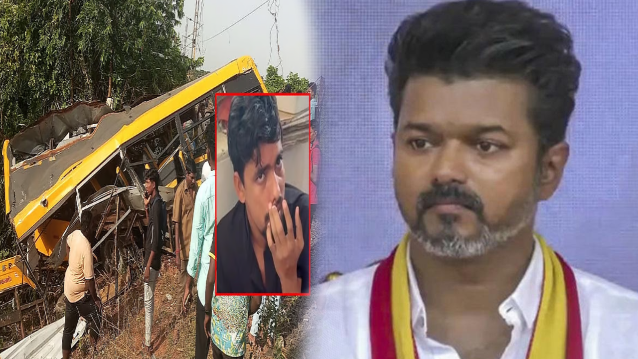  பள்ளி வேன் மீது ரயில் மோதிய விபத்தில் 3 மாணவர்கள் பலி..விஜய் இரங்கல்