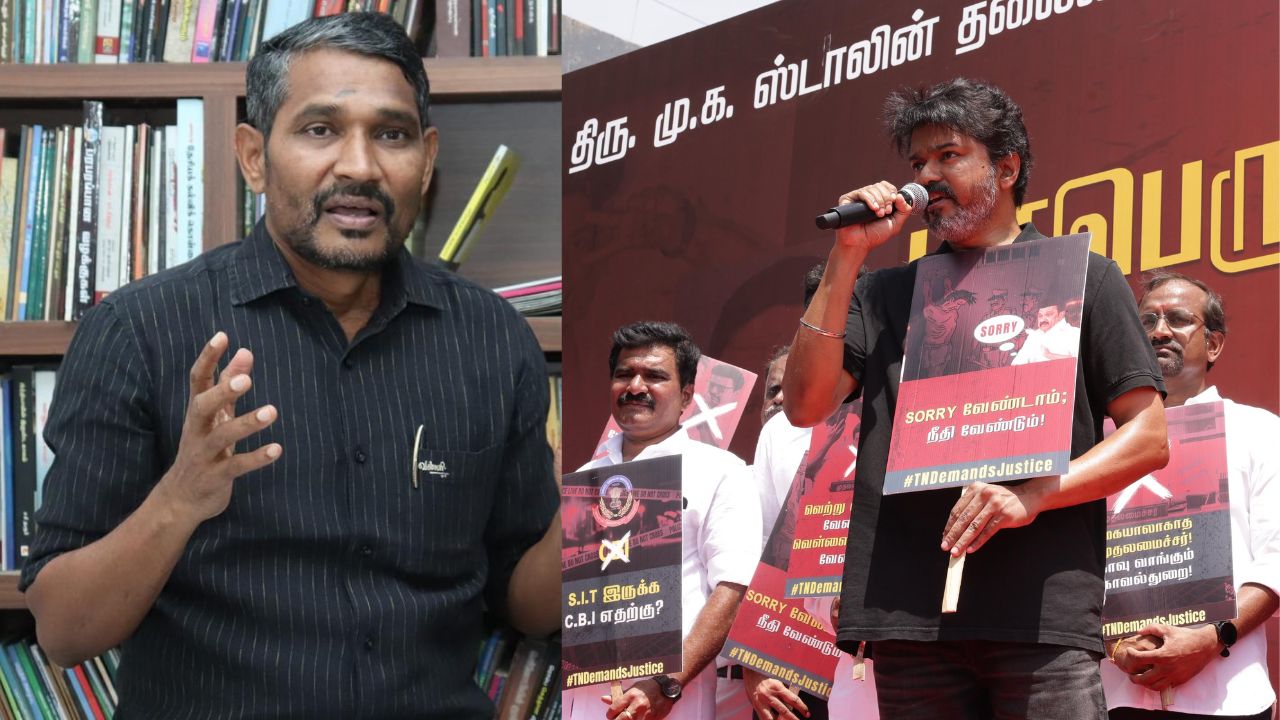 நாங்க எப்படி போராட்டம் நடத்துனோம்? தவெகவுக்கு வன்னி அரசு அட்வைஸ்