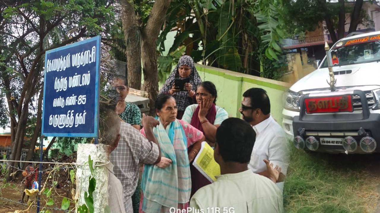 அரசு சொத்தை ஆக்கிரமிக்க முயற்சி- பொதுமக்கள் சுற்றி வளைத்ததால் ஓட்டம் பிடித்த திமுக பிரமுகர்