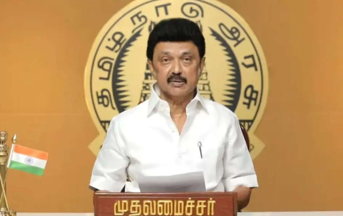 காவலர்கள் பொதுமக்களிடம் கனிவுடன் நடந்து கொள்ள வேண்டும் - முதல்வர்