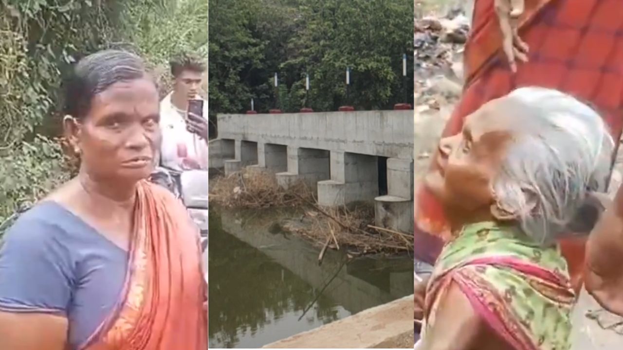 கும்பகோணம் அருகே அதிர்ச்சி சம்பவம்.. மூதாட்டியை ஆற்றில் தள்ளிவிட்ட பெண்!